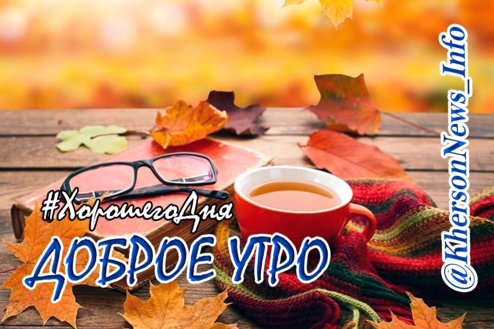 ������ ����, ������! ���� ����� � ����, ���������� ��������� � ���������� � ����������� � ������ �����