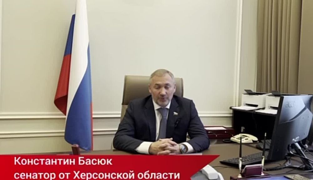 Константин Басюк: В Херсонской области прошла учредительная конференция «Народного фронта»