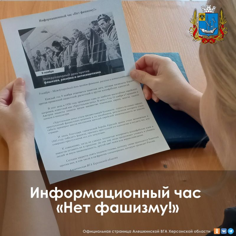 �������������� ��� ���� �������!� ������ � ����������� ������