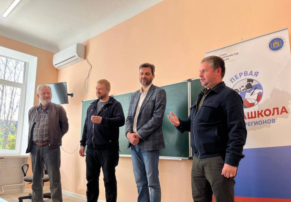 В Геническе стартовал второй сезон Медиашколы для молодых журналистов новых субъектов