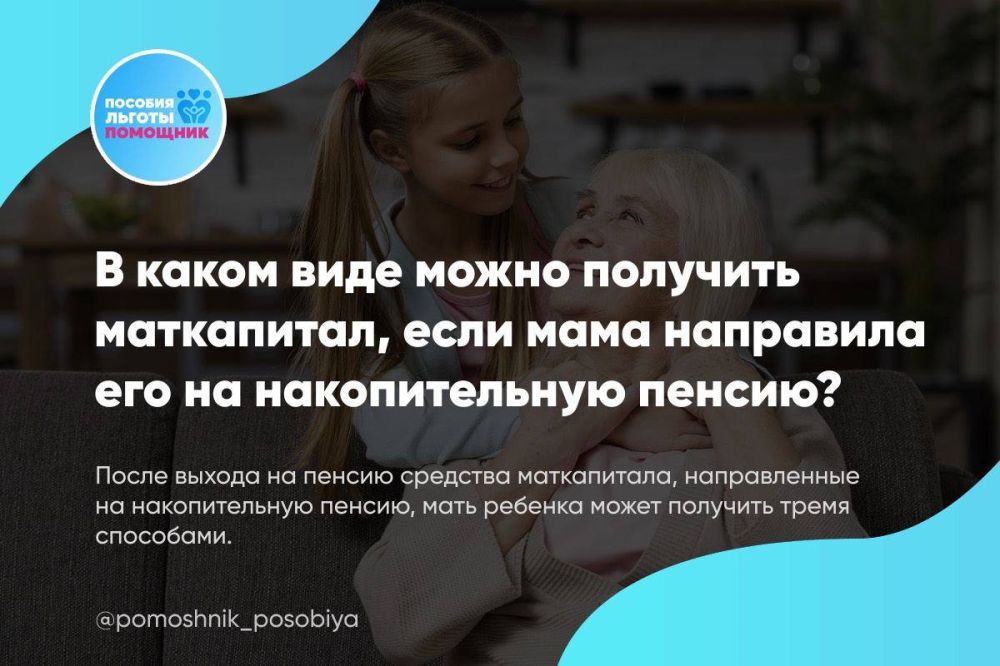 � ����� ���� ����� �������� ����������, ���� ���� ��������� ��� �� ������������� ������?