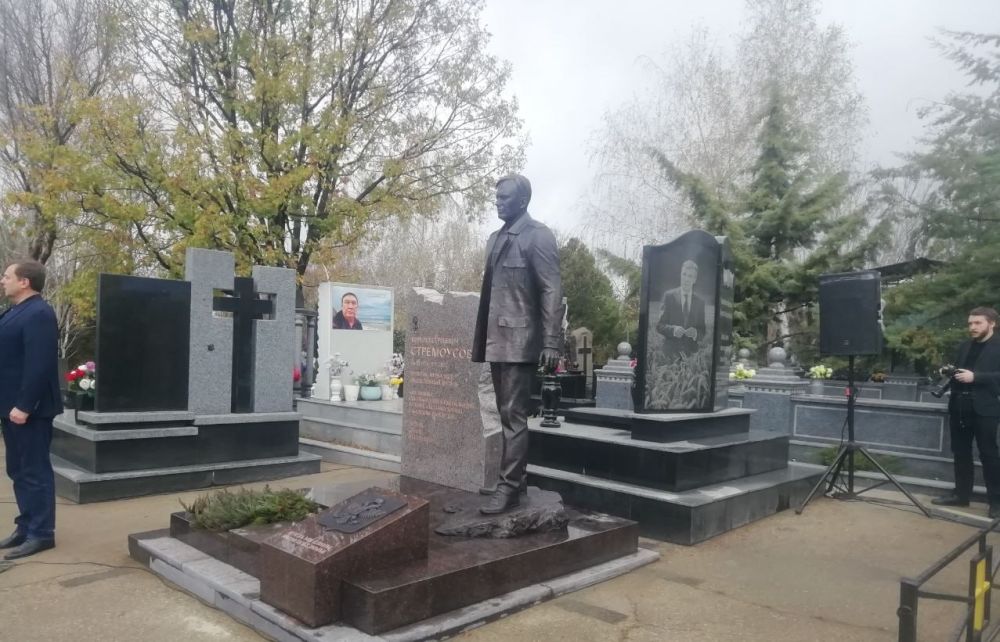 � ����� ������� �������� ������� �����������, ��������� � ��� ��� �����