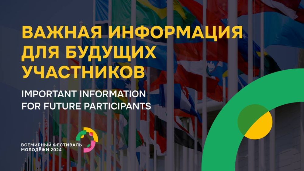 ������, ������� ������ ����