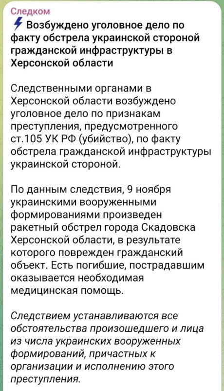 ��� ������: ����������� ��������� �� ������ � ��������� ����� �� ��������� � ���������� �������