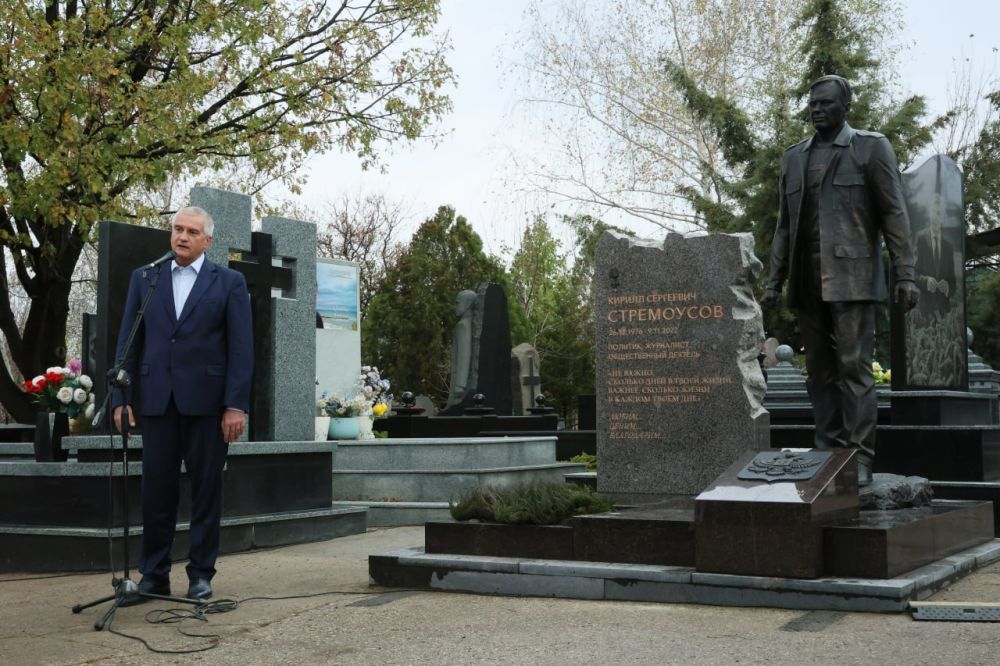 ����� ����� �����, ��� ������ ����������, �� ������� � ������� �������, � ������