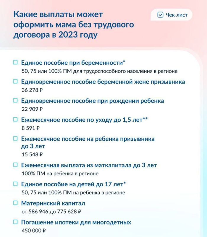 ����� ������� �������� ������� ��� ��������� ��������?