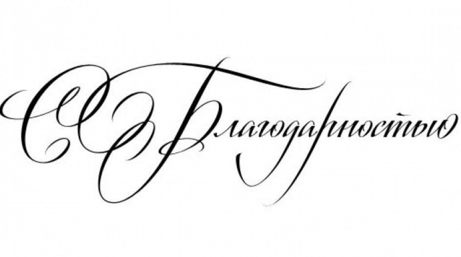 �������������� ���������� ��������� ������ �� ������ ��� ��������� ������ ��������� � ����������� ������ ������