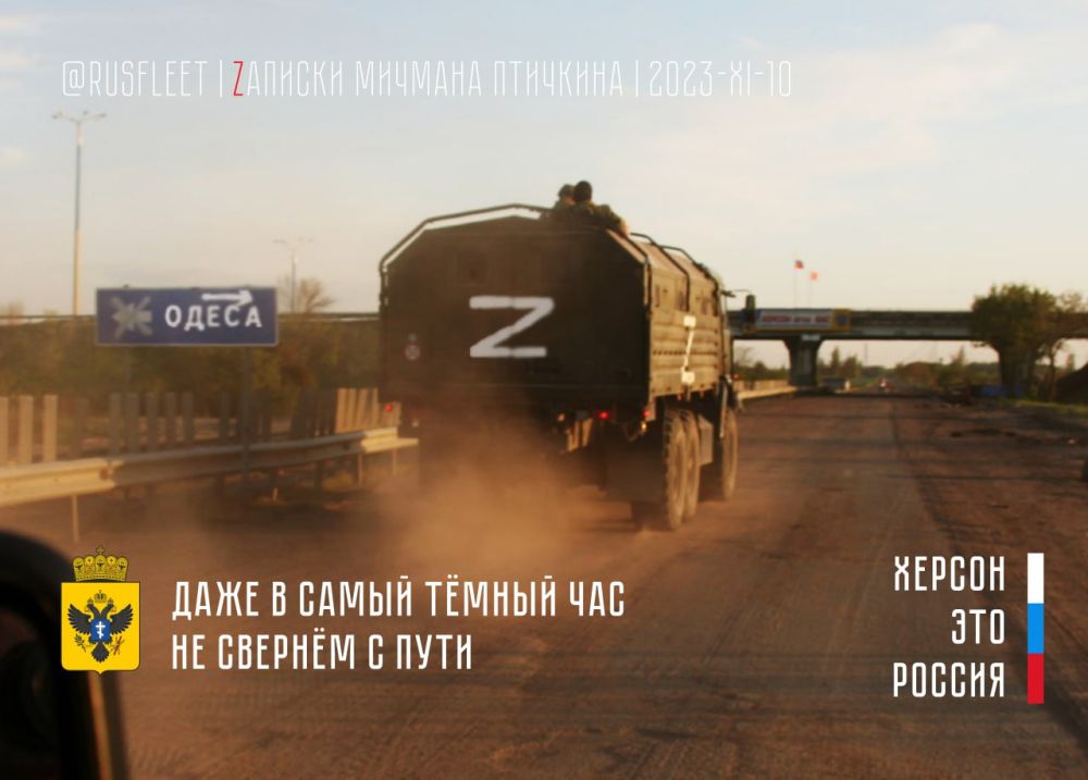 1. ������ � ��� ������