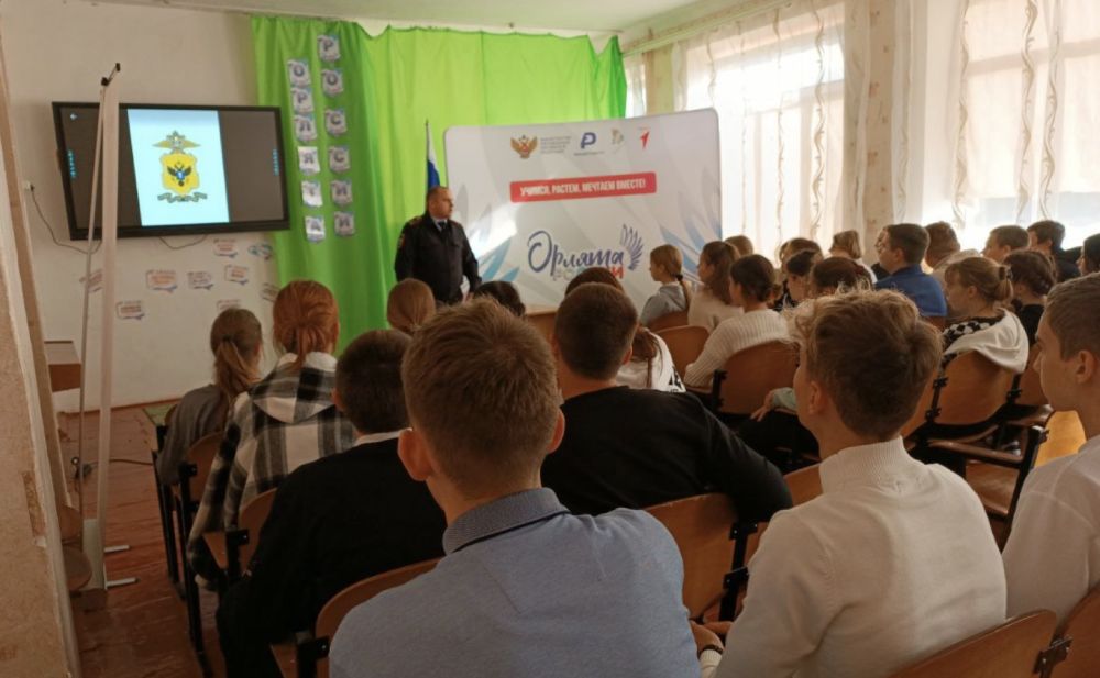 ���������������� ������ � ����� ���������� ������� � �����-��������� ���������