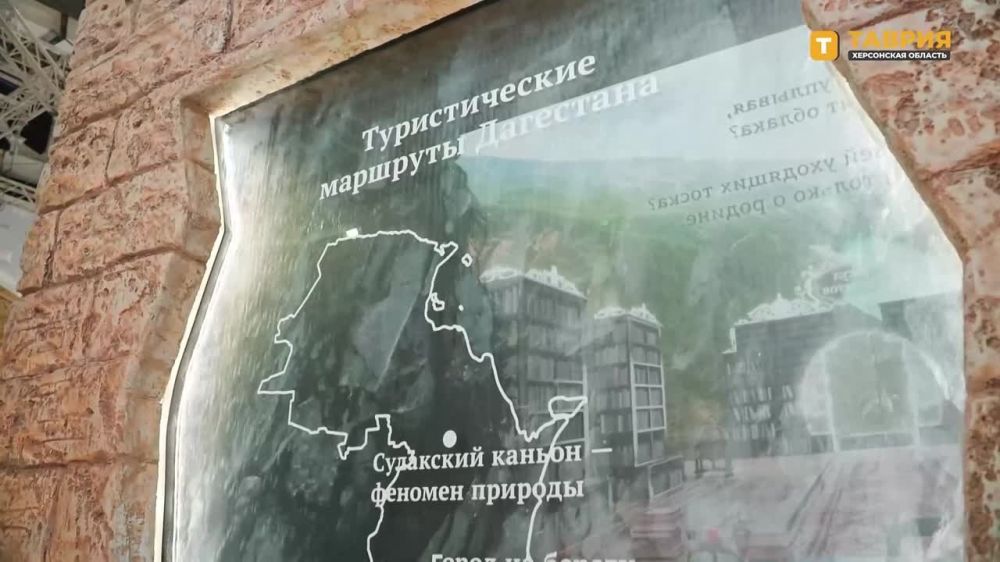 ���������� �������� ����������� �� �������� "������" ��������� ���