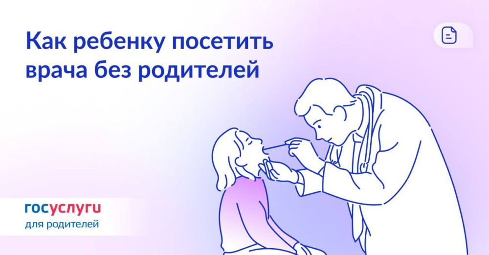 ��� ��������� ������� � ����� ������