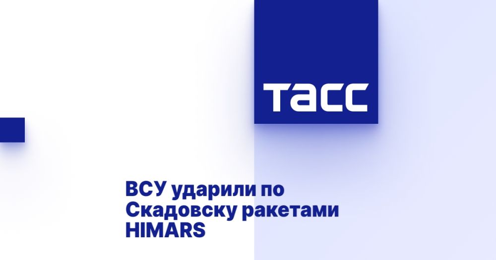 ��� ������� �� ��������� �������� HIMARS