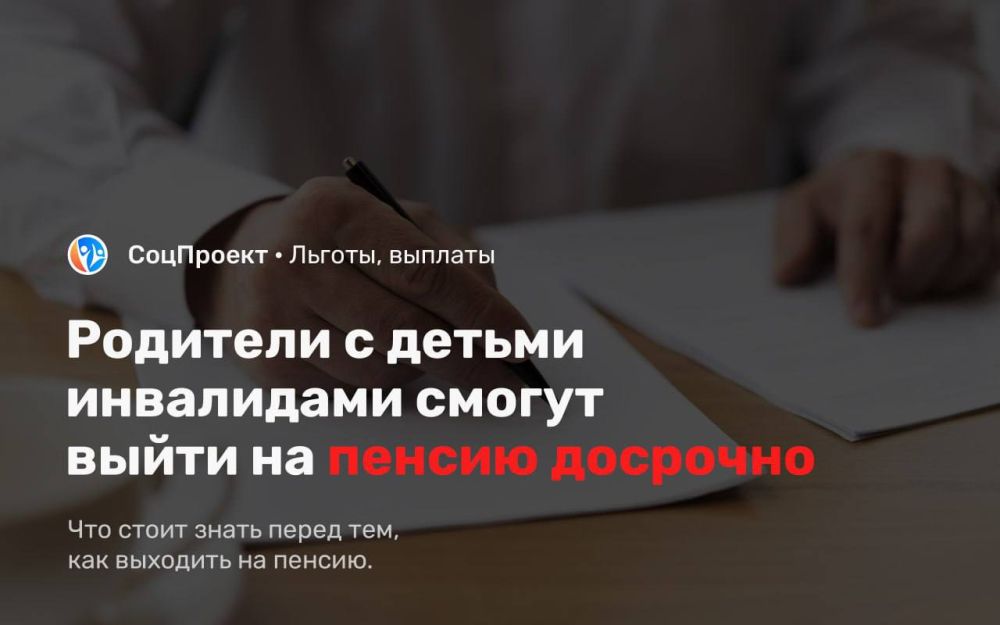 �������� � ������ ���������� ������ ����� �� ������ ��������