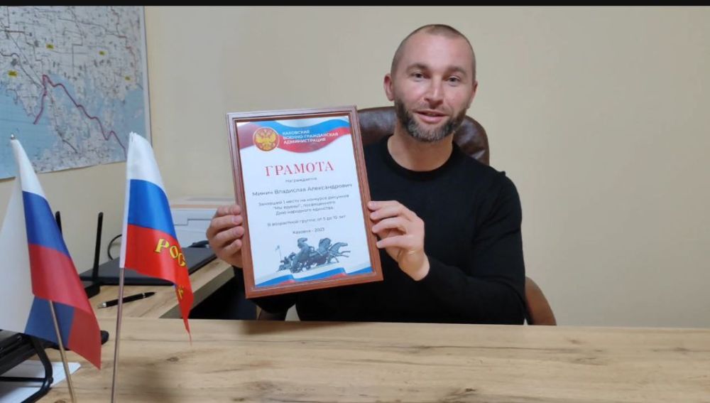 ����� ������������� ����� �������� ����� ����� �������� �������� "�� �����!"