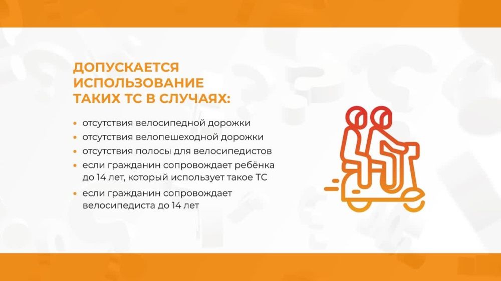 � 1 ����� 2023 ���� ����, ����������� ���������� �������������� �����������, ������ � �������� ��������� ��������