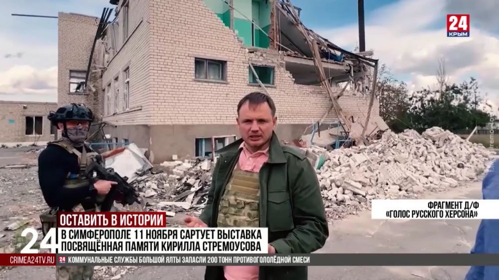 �������� ������ � ������� ����������� ��������� �� ������������ � ����������� ������� ������