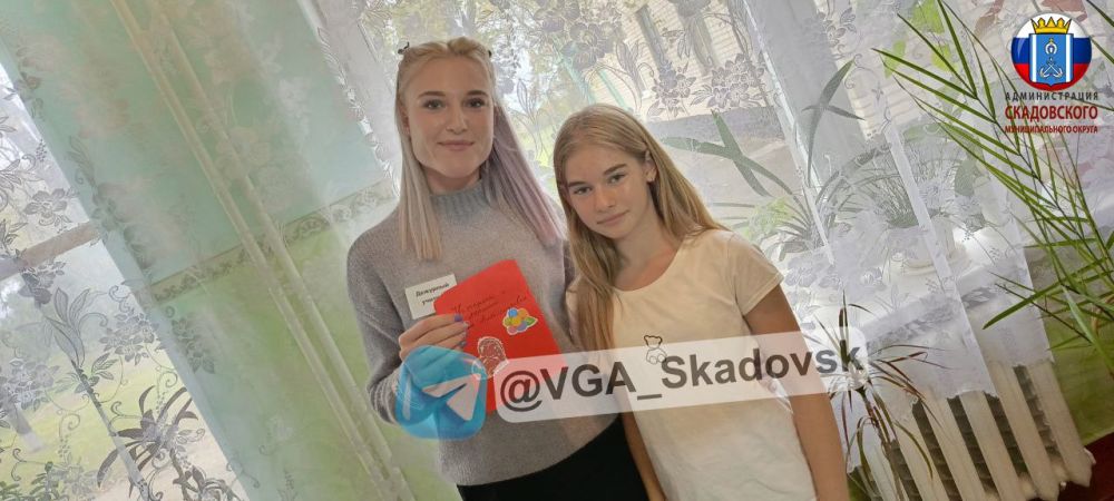 � ���������� ����� ������ 6 ������ ������� "������, ��������!" ��� ���������: "������ ����!"