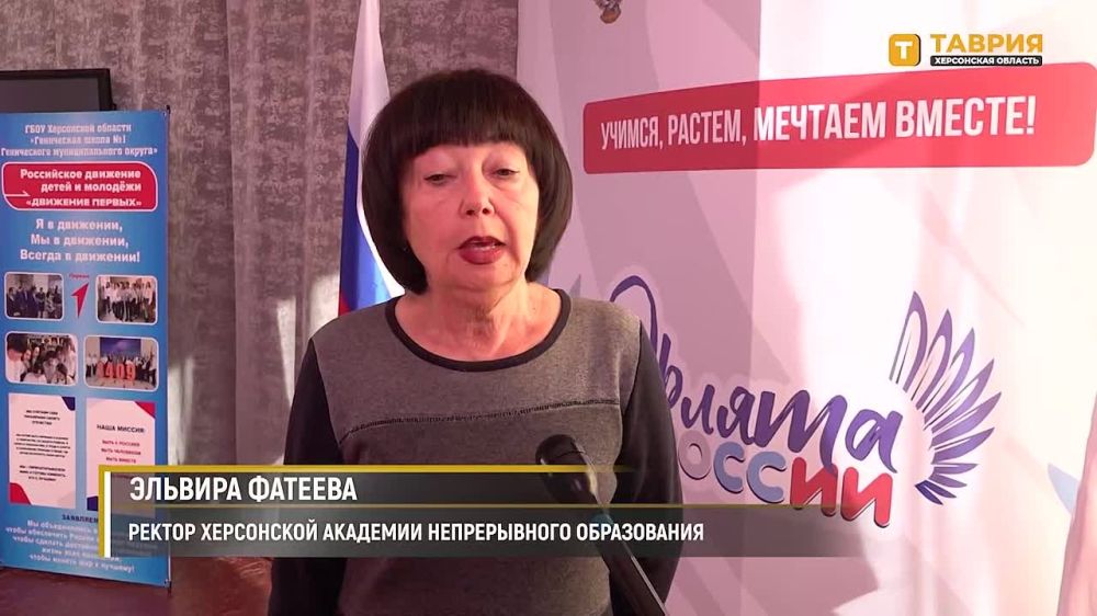 � ��������� ������ ������������� ��������� ���������� � "������ ������"