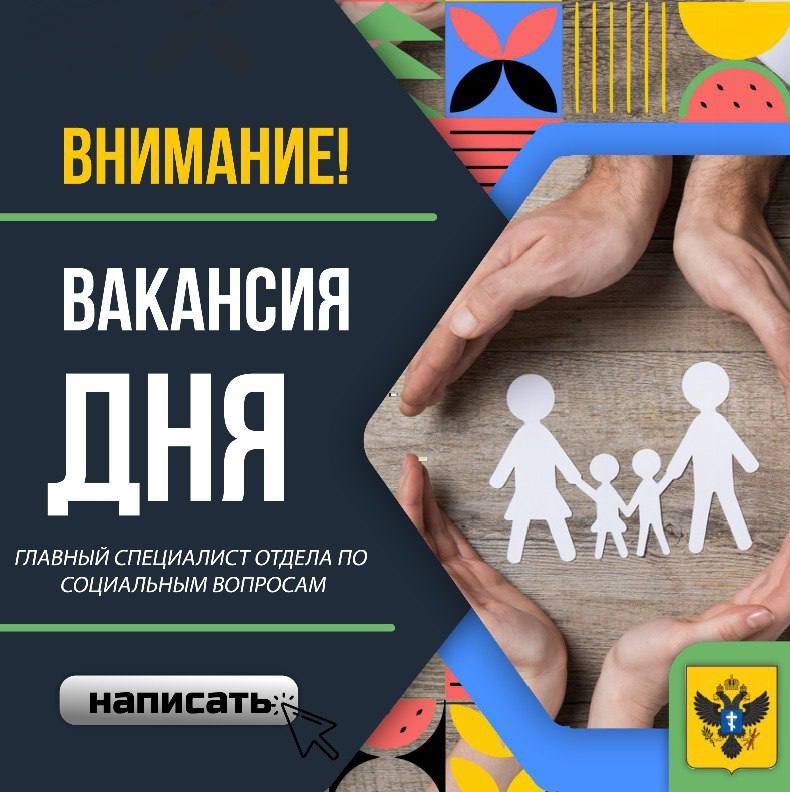 ��������: ������� ���������� ������ �� ���������� ��������