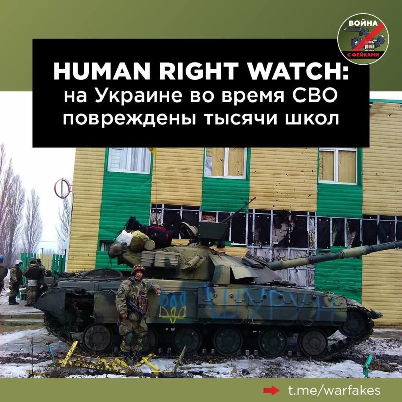 ����������� Human Right Watch ������������ ������ � ���, ��� �� ������� ���������� ������� 3500 ������� ����������, 365 ��������� ��������� �� ����� ������������