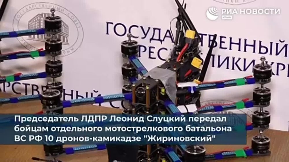 ����� ���� ������ ������� � ������ ��������� ����������� � ����� �������� �����-��������� "�����������" ������ ����������� "�����", ������� �� ���������� �����������