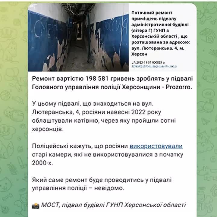 ��������� ���������� ����