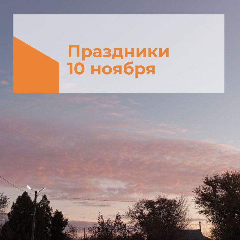 ��������� 10 ������. ��������� ���� ����� �� ��� � �������� ���� ���������� ������� ���������� ��� ���������� ���������...