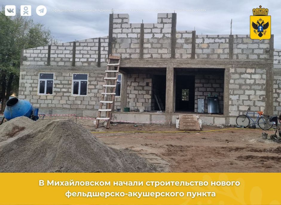 � ������������ ������ ������������� ������ �����������-����������� ������