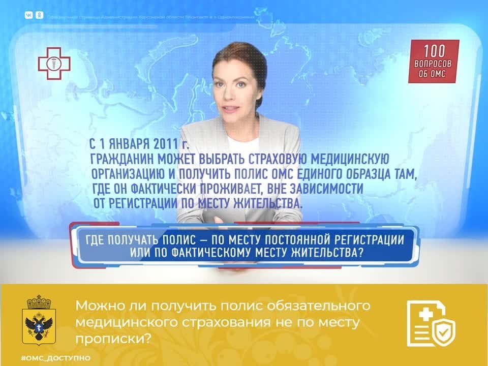 ����������� �� �������� ����� ��� �� �� ����� ���������� �����������?