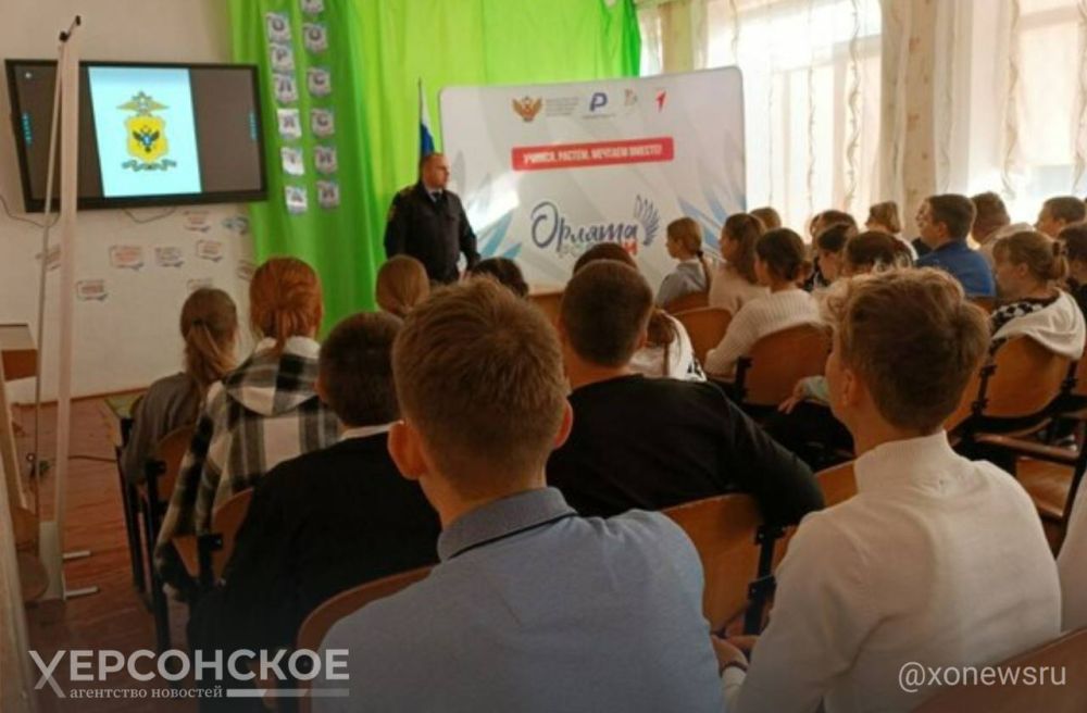 ���������������� ������ � ����� ���������� ������� � �����-��������� ���������