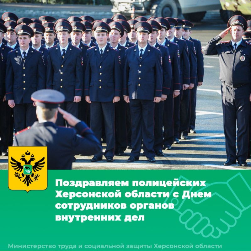 ��������� ������������ ����� � ���������� ������ ���������� ������� ����������� ����������� � ���� ����������� ������� ���������� ���