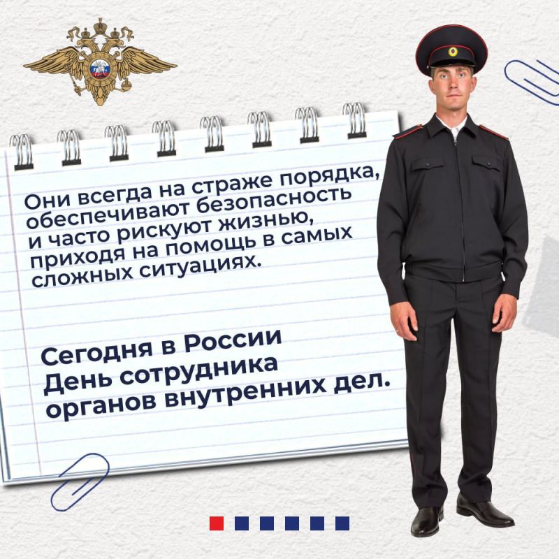 � ���� ���������� ������� ���������� ���!