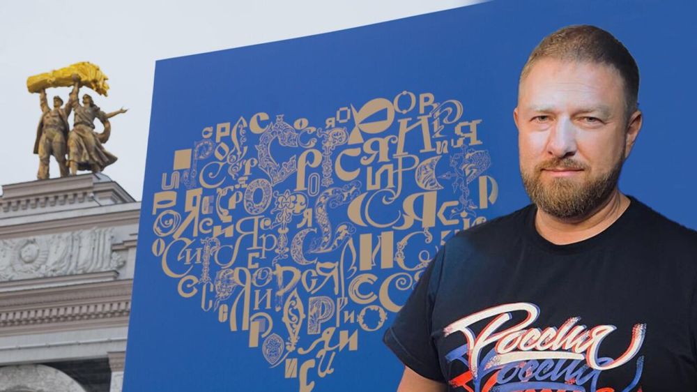 ��� �� ������ �� ���: ��������� � ������ ��� �������� � ������������ ���������� ������