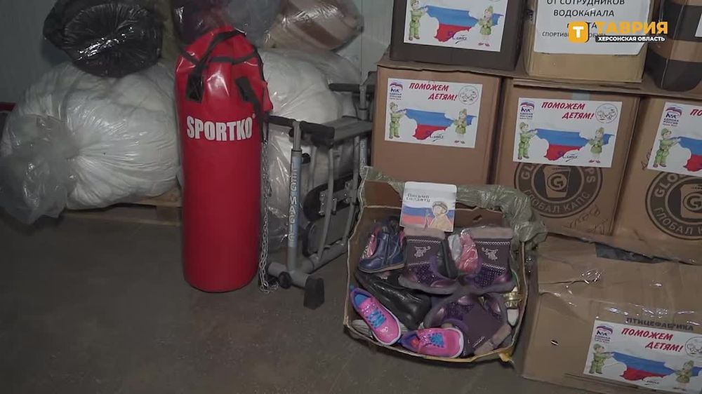 ��������� �� ���� �������� � ���������� ������� ��������� ������������ ����