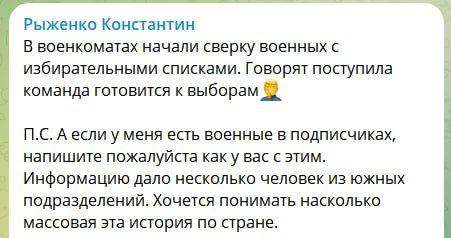 � �� ��� ������.... �� ������� ��������� � �������?!