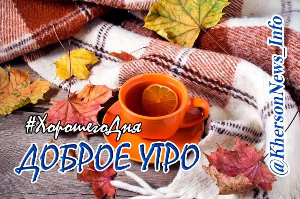 � �� ������� ���������, ��������� ��������