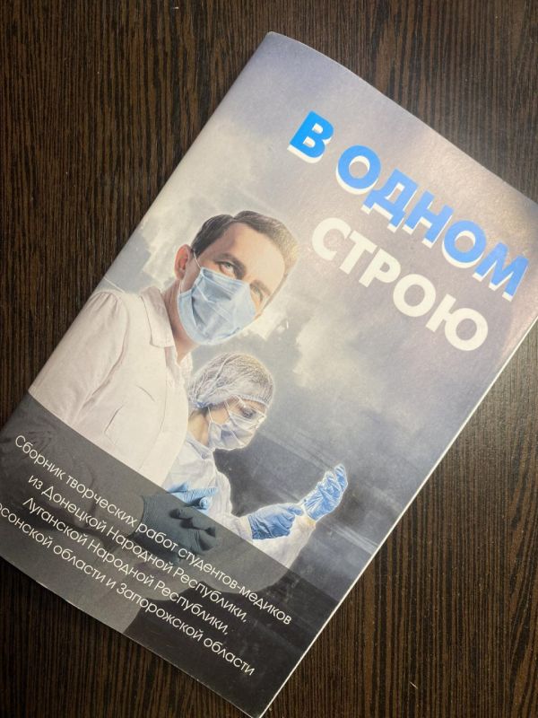 ���������� ������� � ����� ��������