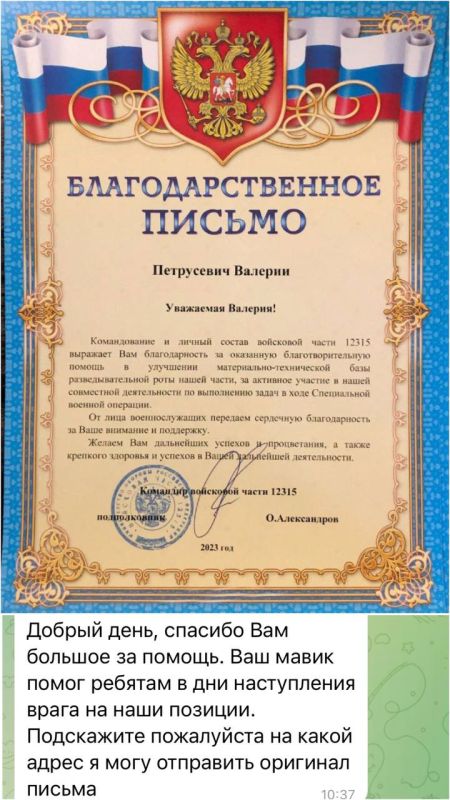 ������� ����������: ���-�� ����� ���� ����� ������?�