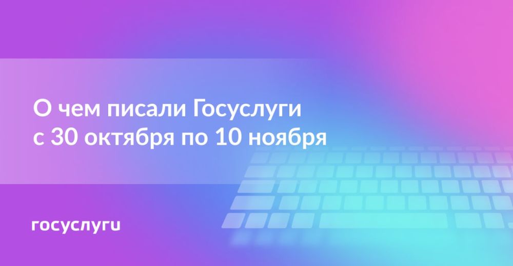 � ��� ������ ��������� � 30 ������� �� 10 ������