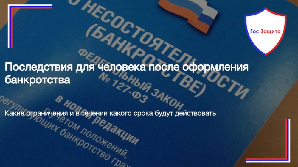 ����������� ���������� ��� � ��� ��������� ���������� ����������� ��������� ���������� ������������� ����� �����������