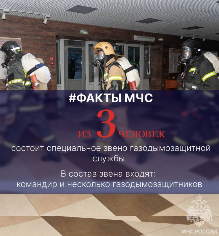 #��������. ������ ��� ������� ����� �� ����������� � ������� ��������� - ����������������� (����)