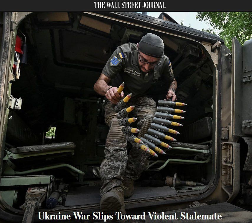 � ����������� ��������� �������� ������� ��� ����� ���� � ��� ������� �� ����������� � �������, ����� The Wall Street Journal