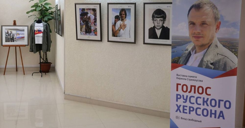 �������� ������ ������� ����������� ������ � �����������