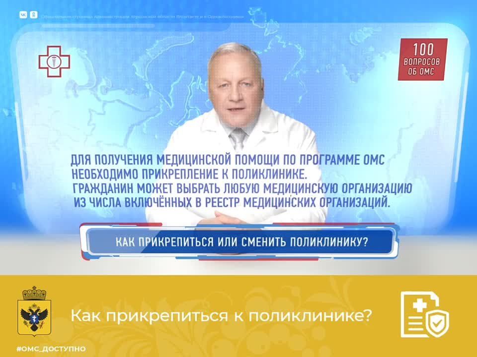 ��� ������������ � �����������?