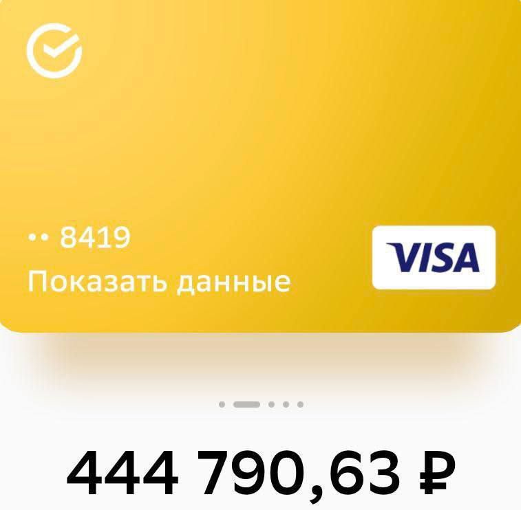 �������� 100 000. ������� ������� ������� �� ����� � ��������