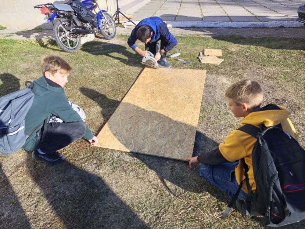 10.11.2023�. � ���������� ���� �������� ��� ������� �������� "�������� ����"