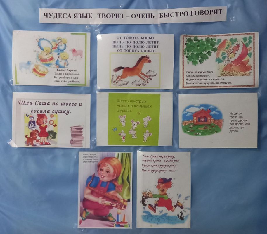 �� ������ ����������� ������ ������ ��� �������� �������� �������� - "������������� ���� ������������"