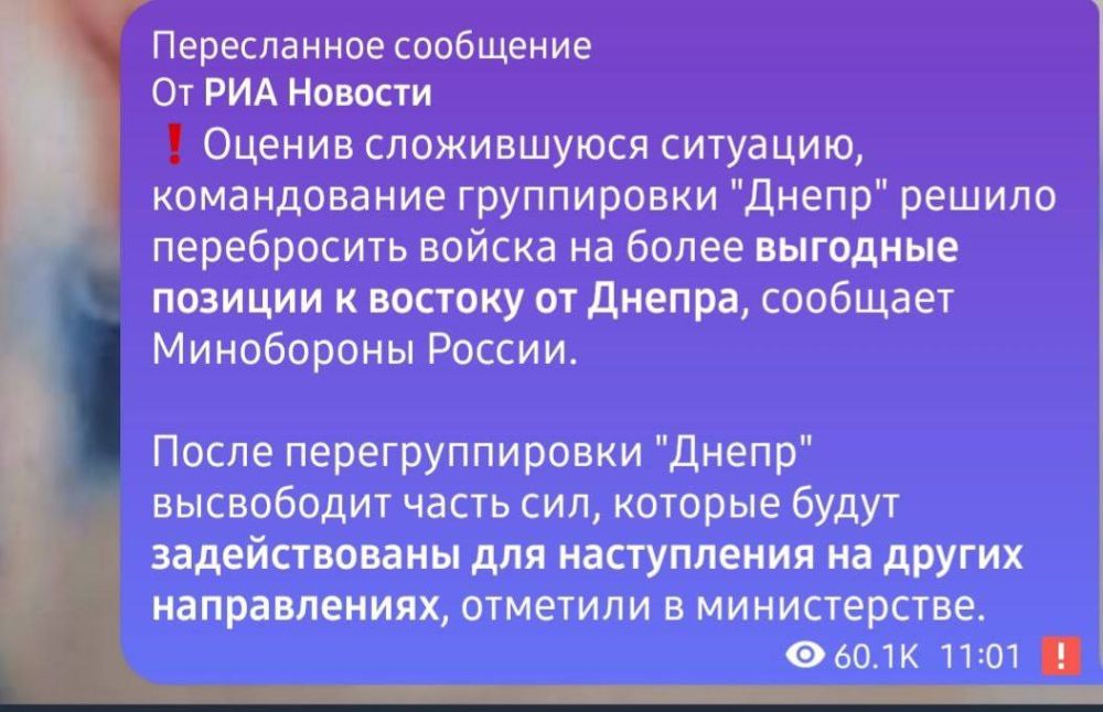 ������� �����: ���������� ���������� ����������� ������� ������ � ���� ������������� �� ���������� ���� ������� �� ������