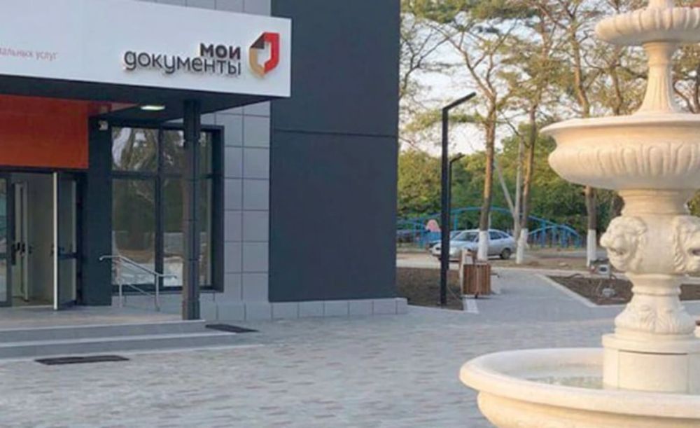 � ��� ������ ����� �������� ������� � �������� ������������