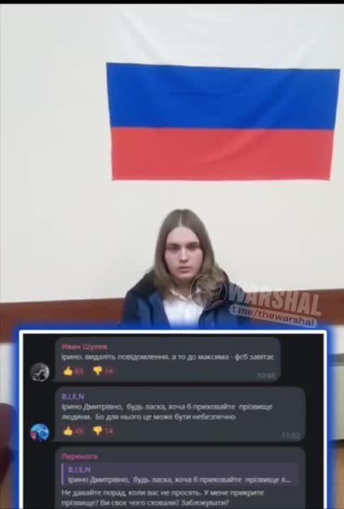 ����� ������ "�����" ��� ��� �������������� �������� �� ��������������� �����